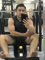 Dương